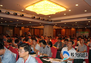 煙臺市召開化工行業污染治理技術交流洽談會，共謀綠色轉型新路徑