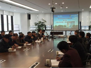 輝豐股份首屆技術交流大會圓滿落幕，凝聚創新力量，共繪發展藍圖